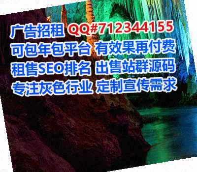 安徽卵妹五金工作室